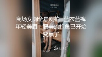 ★☆《云盘高质泄密》★☆露脸才是王道！顶级身材高颜值极度反差母狗【刘芹悦】不健康私拍，舔脚口嗨啪啪调教，现在的妹子好疯狂《云盘高质泄密》露脸才是王道！顶级身材高颜值极度反差母狗【刘芹悦】不健康私拍，舔脚口嗨啪啪调教，现在的妹子好疯狂V (1)