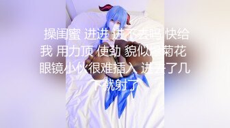 烟台少妇找上门