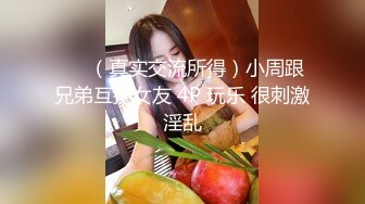 STP23897 丰乳肥臀大奶妹 超短裙一把抱住揉奶子 镜头前深喉插嘴 开档灰丝扣穴后人爆插