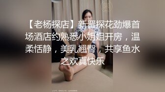 四川成都，单眼皮，清纯小美女！【小甜宝】极品粉嫩一线天，揉搓奶子和逼逼的时候还有几分害羞 (1)