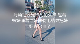 日照的又一个少妇