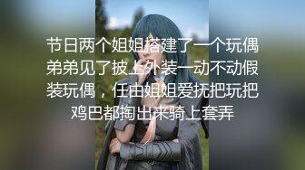 麻豆傳媒 兔子先生監制 TZ156 櫻花妹性愛實錄 EP3 金發辣妹激情性愛 水野遙香