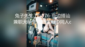 请女士们打开声音 听听这个屁股有多舒服