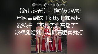 ✿91制片厂✿ 91KCM065 相亲不成爆操公主病女孩▌莉娜▌