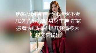 Al&mdash;谷口惠 性感内衣诱惑