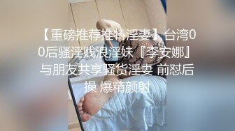 【萌妹定制】超可爱妹子，浴室跳舞 ，紫薇特写，超萌颜值2