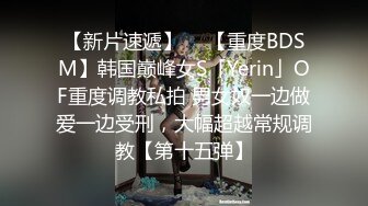 7.24大胸骚妻来我家继续让我操她，最后一起高潮