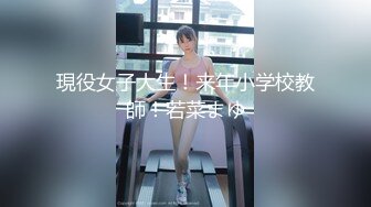 把小情人捆起来给口水抓奶子