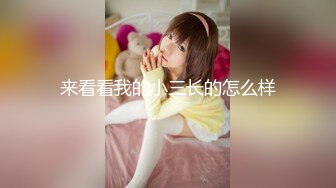 电视上看到奥运健儿夺冠热血沸腾想干炮,约个风骚少妇啪啪