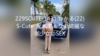 STP32902 星空无限传媒 XKQP54 犯错女下属用湿润小穴让领导息火 董悦悦 VIP0600