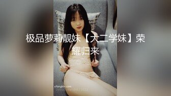 国产麻豆AV 麻豆US 金发美女欲望解放