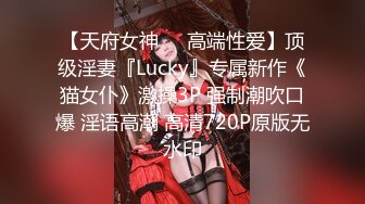 云上会所KTV之偷拍女厕所YSHS 78