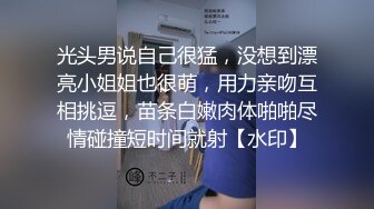 【探花少妇】酒店约操人妻，坐到脸上舔穴，舌功了得爽到乱扭，啪啪狂干过足炮瘾