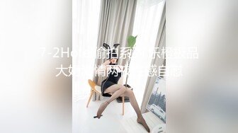 ❤️91合集小汇总❤️第三部分【926V】 (208)