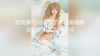 【AI巨星性体验】人工智能??让女神下海不是梦之颖宝女神『赵丽颖』扒光蓝色连衣裙美乳女神 肆意玩弄 高清1080P原版