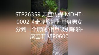 网红泄密❤️抖音68万女网红被同城榜一大哥约到KTV唱歌 勾引大哥包厢直接开干~1