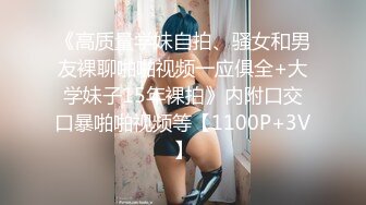 10/18最新 两个年轻的妹子在房间里面叠罗汉相互玩穴舔逼很诱惑VIP1196