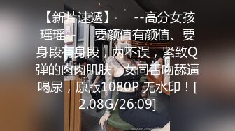 SP站 超极品国产女神hhkkuu123【96V 】 (28)