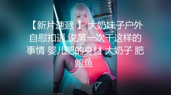 SWAG [DMX-0020]3P天堂！新手男优被榨乾了 (上) ft.chloehayley Ezrabebe