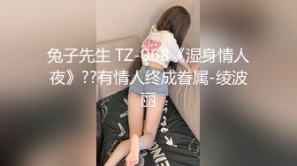 白天后入媳妇