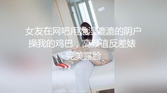 6/10最新 色欲狂潮逐渐沦为继母的泄欲工具爆裂黑丝榨汁尤物VIP1196