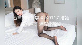  幸福小哥激情双飞颜值不错的小少妇，骚逼里面夹着鸡巴自己主动抽插