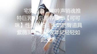 城中村洗头房碰到一位高级会所才能体验到的技术型美少妇肉棒吃的相当舒服还给毒龙足交啪啪叫声销魂对白淫荡