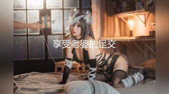 【自整理】OnlyFans——Momokun  肥肥肥 大肥臀 小逼里面找内裤 最新付费视频【179V】 (131)