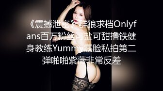 年輕情侶酒店69互舔性愛自拍 短發可愛細腿正妹露臉出鏡 女上位被頂翻一臉享受 15分鍾完整記錄激情碰撞