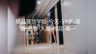 外表清纯内心闷骚型妹子与热恋男友激情造爱又撸又口非常骚被男友夸你太厉害了有这样女友真性福