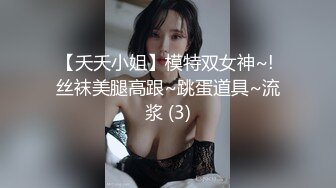 STP28231 月薪3000的服务员接待醉酒大哥陪睡后少干一年 - 糖糖