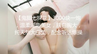 【最新封神母子乱伦】海角社区乱伦女神教师母亲萍姐震撼新作在老公办公室被儿子的大鸡鸡巴填满 高清1080P原版