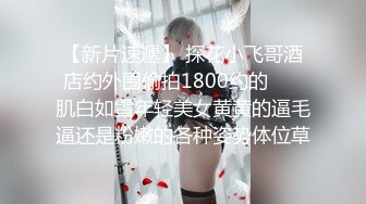 骚女的口活真不错