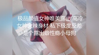 私人医生的终极治疗❤️❤️。男：还要更刺激的吗