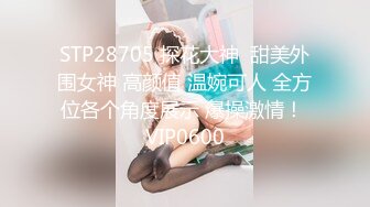 【MP4】[国产]XSJKY042 性感台球妹子操起来真骚 不只操台还要操你