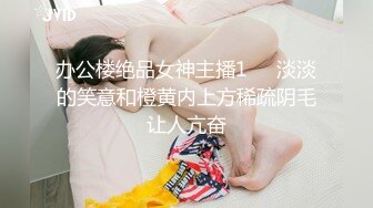 ❤️推荐【小狐狸】绝美巨骚~风情骚舞道具自慰~撩到你骨头酥