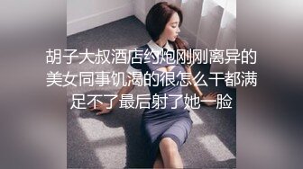 〖女神堕落✿人妻孕妇〗竟然有人问我怀孕后期有没有做过爱,肯定的,因为怀孕时女人的性欲会比平常高好几倍,我都是女位,不会碰到宝宝