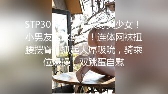 [2DF2] 高价购得-气质性感的美女护士酒店被3位中年男扒光衣服先用道具玩弄再轮流爆插,有个男的强行把她菊花也破了[BT种子]