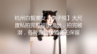 【超正点女神】桥本香菜 妈妈用身体为儿子赔罪 黑丝御妈劲爆身材 小穴被舔的好痒~儿子~好多白浆妈妈