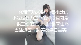 【钻石级❤️推荐】麻豆传媒豪乳女神「吴梦梦」无套系列