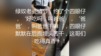 【Stripchat】高颜值混血芭比女主播「avaxiaolu」掰开白虎小穴自慰阴道粉嫩诱人真想嘬一口