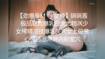 2024年，【重磅核弹】✨秀人网 李丽莎 潘娇娇✨ 核弹巨乳 KTV大冒险，极品名模香艳力作[2.78G/MP4/18:00/108]