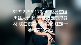 【绿帽淫妻性爱轰趴】极品母狗『Cute』多人淫乱性爱轰趴 男厕停车场户外宾馆走廊 大胆露出 (4)