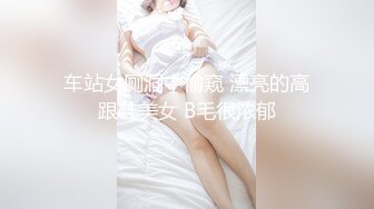 【新片速遞 】  《台湾情侣泄密》眼镜哥和极品明星颜值的女友啪啪啪遭曝光