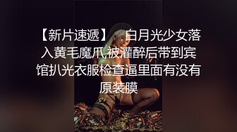 清晰对白，全程淫语，埋怨老公性无能，偷情才爽！