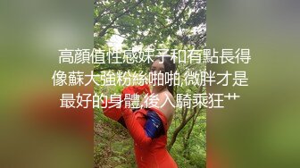 自家老婆口交，技术很棒