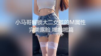 【超清AI】【太子探花】风情万种御姐风，斩男穿搭让油腻男把持不住，扶枪进洞主动女上位