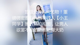   眼镜伪娘 只因我太美小鸡鸡每天都跳舞 今天小哥哥快射了想拔出来缓缓 结果没憋住射了哈哈