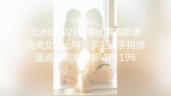 蜜桃传媒 pmc-411 绿帽父乱伦报复怒操大胸女儿-斑斑