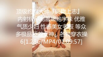  排骨男和兄弟网约美女泄欲后 又把美女闺蜜叫来一起双飞